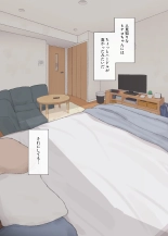 ???????????? ?????????????? : page 3