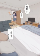 ???????????? ?????????????? : page 4