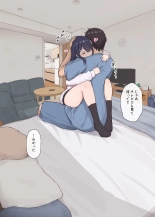???????????? ?????????????? : page 6