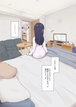 ???????????? ?????????????? : page 7