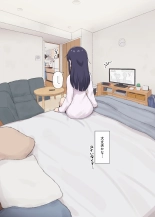 ???????????? ?????????????? : page 8