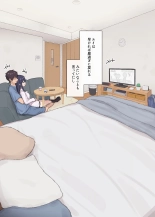 ???????????? ?????????????? : page 11