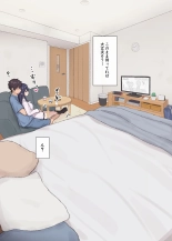 ???????????? ?????????????? : page 12