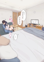 ???????????? ?????????????? : page 13