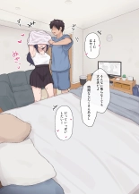 ???????????? ?????????????? : page 16