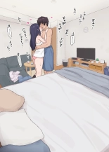 ???????????? ?????????????? : page 17