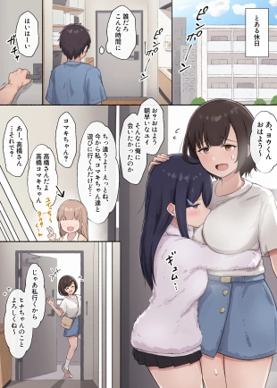 hentai original