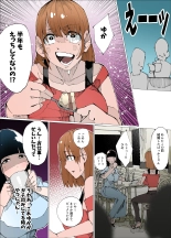 ?????????????????????1 page 4