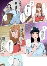 ?????????????????????1 page 5