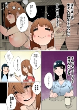 ?????????????????????1 page 6