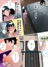 ?????????????????????1 page 19