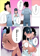 ?????????????????????1 page 43