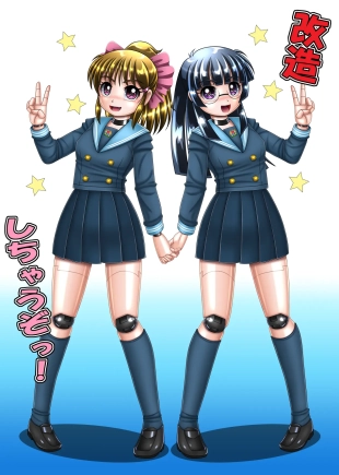 hentai ????????!
