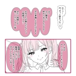 ??????? ???? : page 7