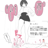 ??????? ???? : page 20