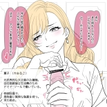 ??????? ???? : page 25