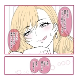 ??????? ???? : page 26