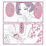 ??????? ???? : page 30