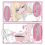 ??????? ???? : page 35