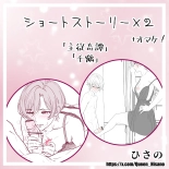 ?????????×????????? : page 1