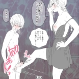 ?????????×????????? : page 5
