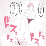 ?????????×????????? : page 10