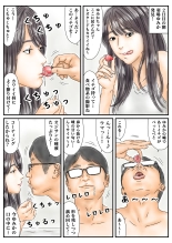 ???? ???????????????????????? ?? : page 3