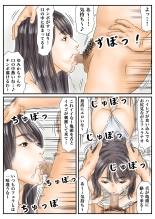 ???? ???????????????????????? ?? : page 6