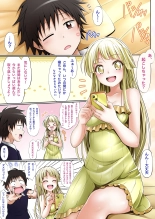 ?? ??? : page 3
