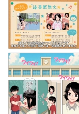 ???????????????????????????? : page 2