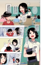 ???????????????????????????? : page 3