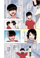 ???????????????????????????? : page 4