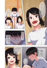 ???????????????????????????? : page 6