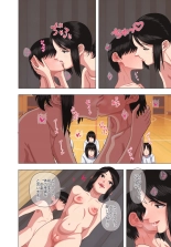 ???????????????????????????? : page 10