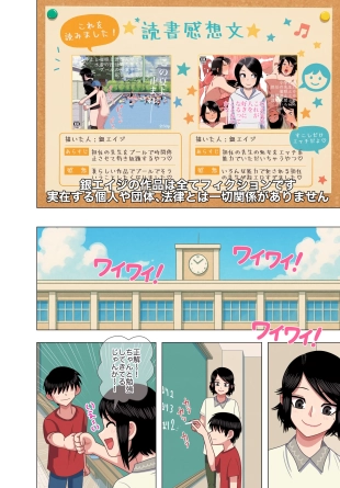 hentai ????????????????????????????