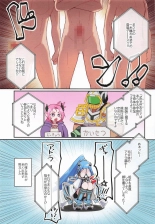 ?????! : page 4