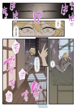 ?????????·?? : page 5