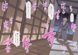 ?????????·?? : page 6