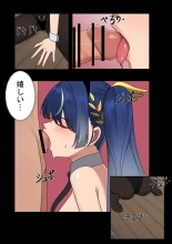 ? : page 8