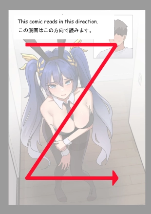 hentai wuthering waves