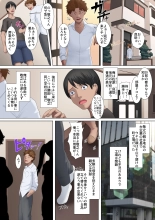 ?????????????????????????????????????????????? : page 3