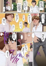 ?????????????????????????????????????????????? : page 6