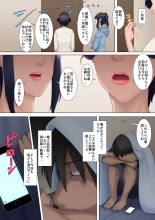 ?????????????????????????????????????????????? : page 20
