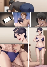 ?????????????????????????????????????????????? : page 33