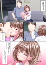 ????????  ????????? : page 4