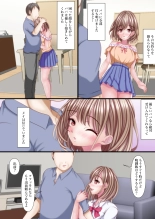 ????????  ????????? : page 5