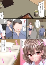 ????????  ????????? : page 6