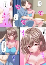 ????????  ????????? : page 9