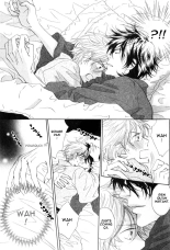 17-Sai no Hisoka na Yokujou - Secret love of 17 years old Ch.1-4 page 8
