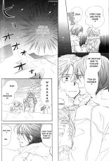 17-Sai no Hisoka na Yokujou - Secret love of 17 years old Ch.1-4 page 17